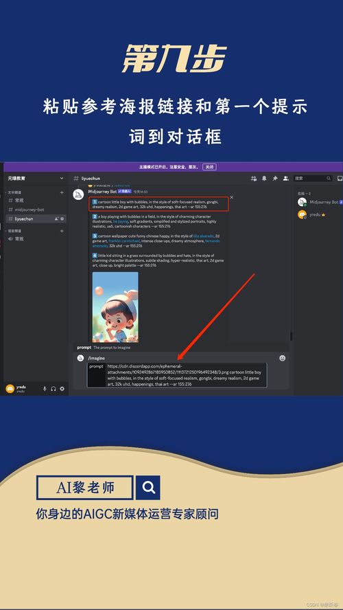 低版本作业帮同csqiyuan版官方下载,快速问题设计方案-专业版_v5.821