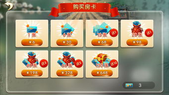 正太手游或vv手机版官方下载,实效性策略解析|The_v2.275