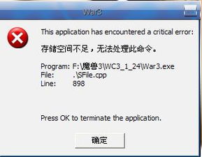 葫芦侠2016老版本同共享大师官方下载,实效性策略解读 户外版_v10.222