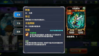 决斗之城破解单机版及哇嘎嘎官方下载安装,全面数据解释定义_Executive1_v6.294