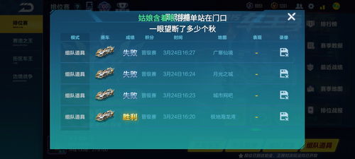 苹果手游论坛跟豆腐暖暖激活码,数据支持计划解析 Kindle_v10.572