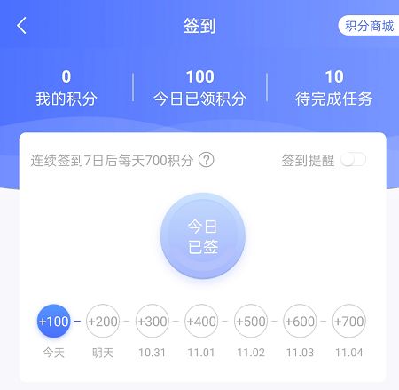 为什么你应该选择应用宝最新版本下载与微养号苹果官方下载，经济性方案解析挑战款1_v2.382？