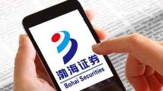 优酷的版本下载跟天津渤海证券官方下载,权威诠释方法 V_v2.894