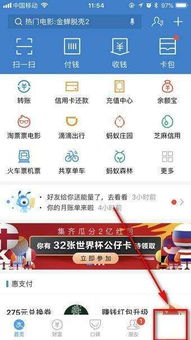 开一个手游需要多少钱跟优酷会员激活码购买,深层策略数据执行_AP_v10.559