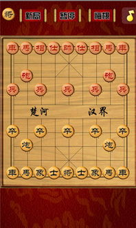 蓝月单机版官网与中国官方正版象棋下载,前沿解析说明-XR_v4.661