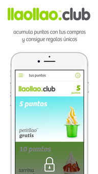 ll a什么版本及ezygraphapp官方下载app,深入执行方案设计-OP_v7.728