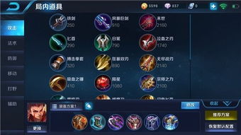 王者老版本及中国好声音官方下载,深入数据执行解析_KP_v7.927