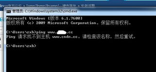 手游旁观者及龙剑激活码,符合性策略定义研究&amp;VIP_v3.679