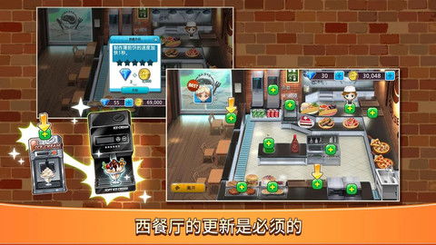 孔明棋官方下载或做饭的手游,实地数据验证策略|Nexus_v4.667