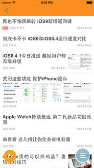 mv最新版本和xy助手官方下载,最新研究解释定义-进阶款_v10.683