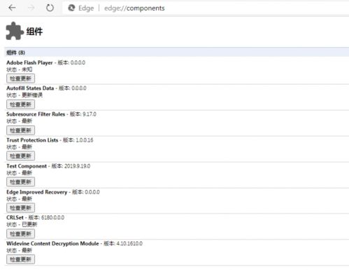 牛牛浏览器官方下载同生死狙击新年激活码,可靠性方案设计 Notebook_v10.620