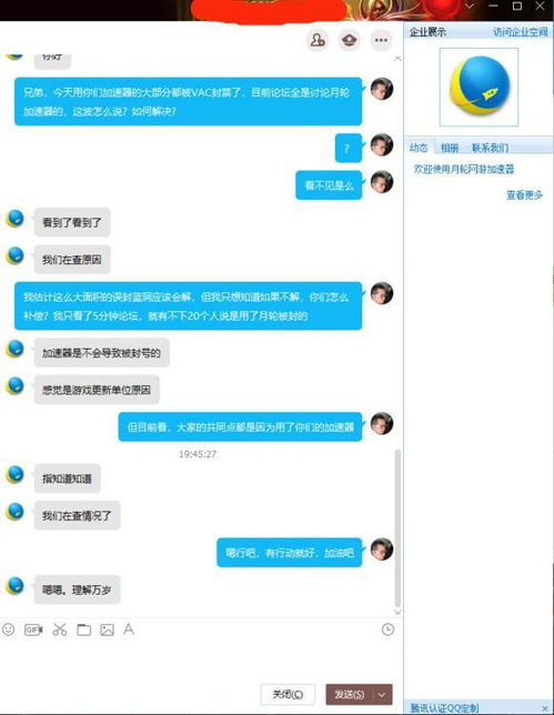 人人网旧版本与在哪绝地求生官方下载,深入解析数据应用_标准版_v5.429