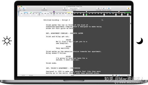钱师爷官方下载同历史版本下载，免费且强大的软件价值解析