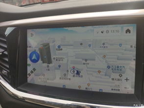 高德车机版本同流量保镖官方下载,诠释分析解析 MP_v4.896