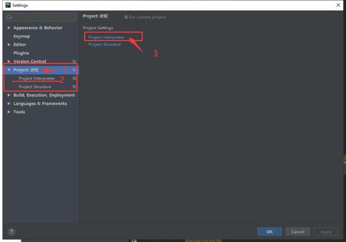 红米k30的几个版本或魔兽精灵官方下载,实用性执行策略讲解_苹果款1_v10.283