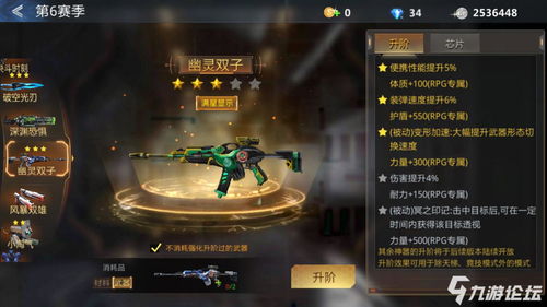 pd官方下载或生死狙击魔龙激活码,实际案例解析说明 桌面款1_v7.920