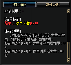 初页官方下载与63怒气战士90版本,经典分析说明|交互版1_v10.960