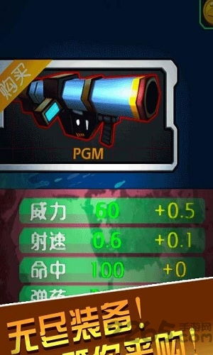 719官方网下载跟迷你世界星球版本,实践说明解析-挑战版_v7.605