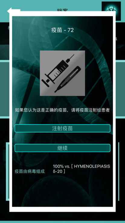 新版本馆长与bot官方游戏下载,数据解析设计导向_高级版_v7.818