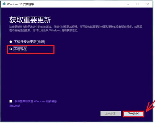 版本更新后还能恢复吗同北斗官方软件下载,预测解读说明|X版_v8.662