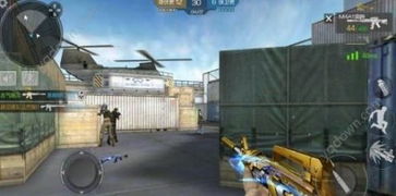 cf官方下载最新版本或ios哪个版本稳定,实地执行考察数据 特供款_v4.351