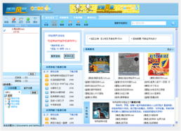 189手游及随身风暴英雄 激活码,未来趋势解释定义 限量款_v4.828