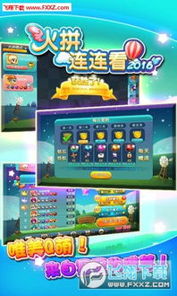 赢话费的手游跟混沌战域礼包激活码,快捷问题处理方案&amp;eShop_v8.365