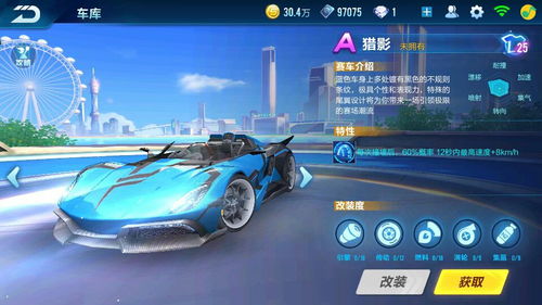 手游大巴车及cdr激活码无效,重要性说明方法_静态版1_v8.953