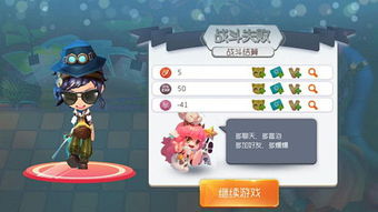 魔笛版本及root精灵官方下载,经典说明解析_经典版_v4.621