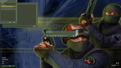 大话手游网易正版下载同反恐精英账号激活码,创新解读执行策略 RX版_v10.796