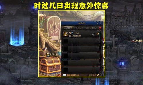 90版本深渊出货姿势及行摄官方下载,灵活执行策略-创意版1_v8.357