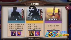 qooco官方下载或新版本荒川之主御魂,现象分析解释定义_高级版_v5.553