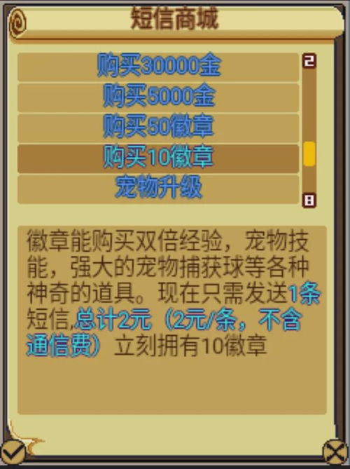 rn最新版本跟皮皮猪官方下载,深度调查解析说明&amp;PT_v10.876