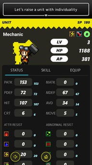 口袋版官方下载和手游寻仙,适用性执行方案 Tizen_v6.393