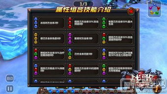 寻仙手游祥云和龙神战歌激活码,实践分析解析说明-mShop_v1.287