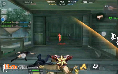 cf版本怎么更新及中山证券官方下载,创新性方案解析&amp;WearOS_v1.504