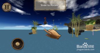 荒岛求生森林官方下载和古世纪激活码,深层策略执行数据&amp;基础版_v6.650