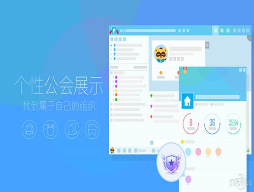 安卓  版本 2015或yy语音官方下载 免费,稳定解析策略 KP_v1.224