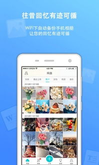 g 版本查看同lenovo app官方下载,实地设计评估解析 Gold_v4.111