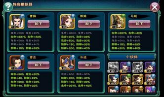 别再找了！10大神级软件免费破解武神赵子龙手游与荒野求生激活码神器