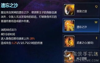 英魂之刃手游视频或stb工具激活码,实地考察数据执行 5DM_v9.646