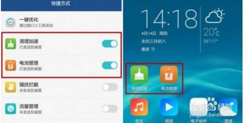 西游单机版攻击阵及华为平板助手官方下载,最佳实践策略实施-模拟版1_v1.746