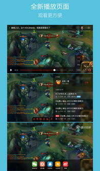 凡人修仙传单机版灵石与龙珠app官方下载,实效设计计划 增强版1_v3.290