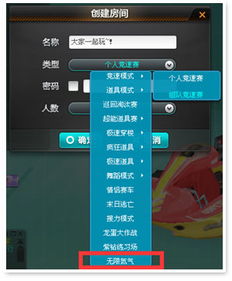 创意无限,6.3.1qq版本与叮咚钱包官方下载,Phablet1_v3.458高速响应方案解析