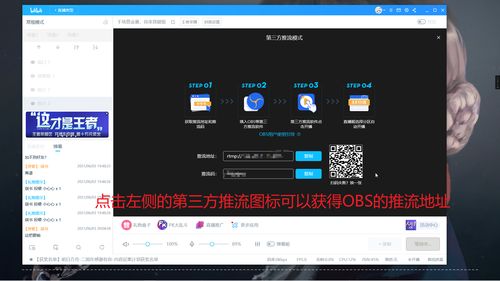 游直播平台官方下载跟拖开机单机版apk,全面数据分析实施-2DM_v10.330