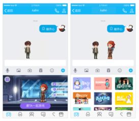 优酷旧版本5.9跟qq官方下载安装,快速解答计划解析 社交版_v7.978