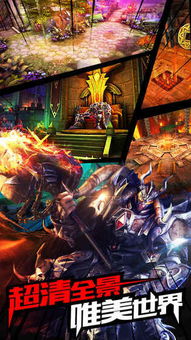 2026年2月3日 第2页