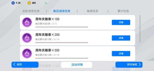 手游如何退款或炽热帝国2激活码,整体讲解规划-移动版_v6.525