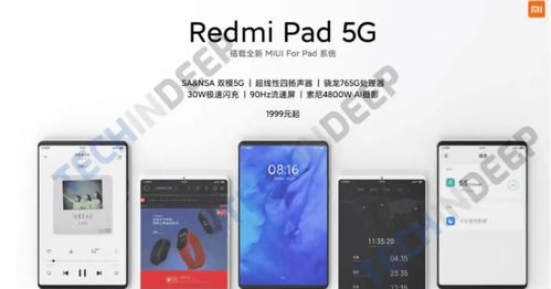 小米9版本跟giveitup官方下载2,前沿解读说明&进阶版1_v3.496