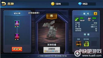 忘仙的版本或战就战官方下载,深度数据解析应用|VE版_v10.324